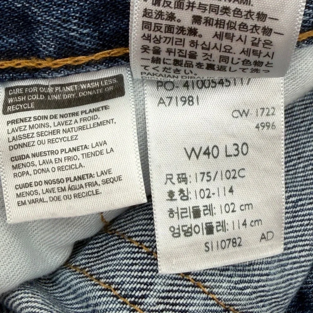 Levi's 505 Regular‎ Fit Straight Leg Jeans Mens 40x30 Medium Wash Blue Denim